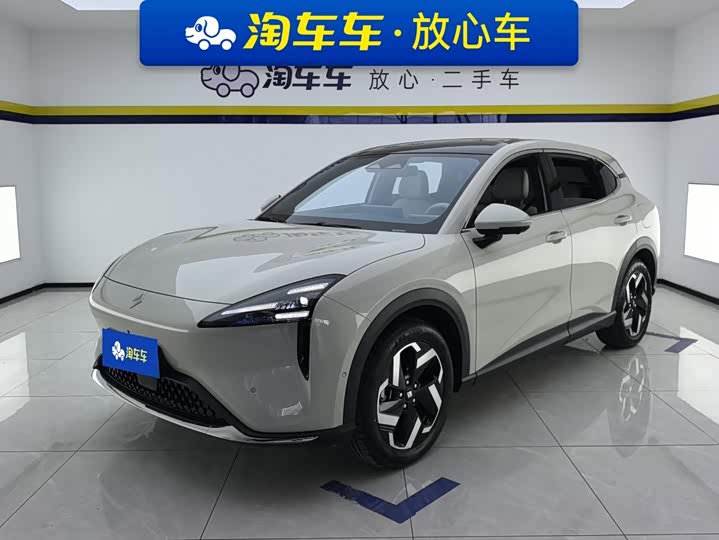 Baojun Yunhai, 2025 — купить в Москве под ключ