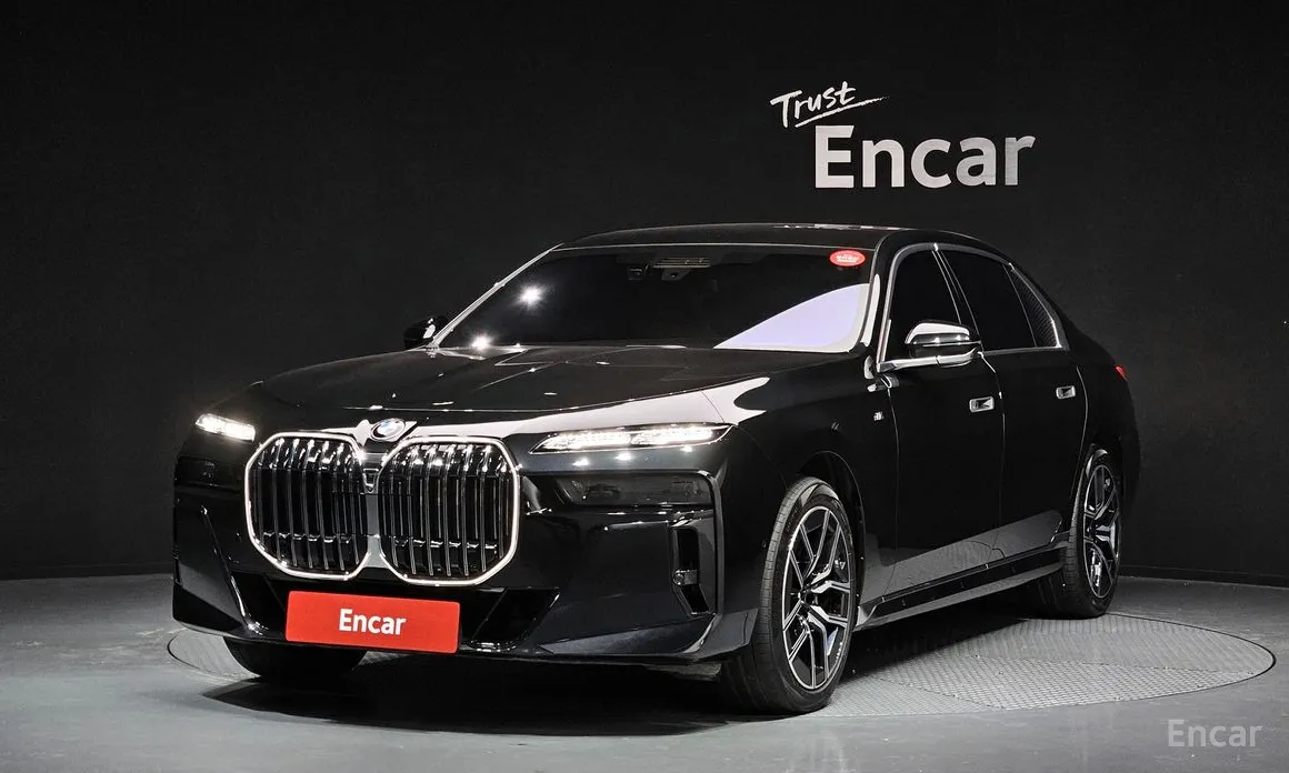 BMW 7 Series, 2023 — купить в Белгороде под ключ