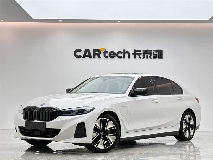 BMW i3, 2024 — купить в Перми под ключ
