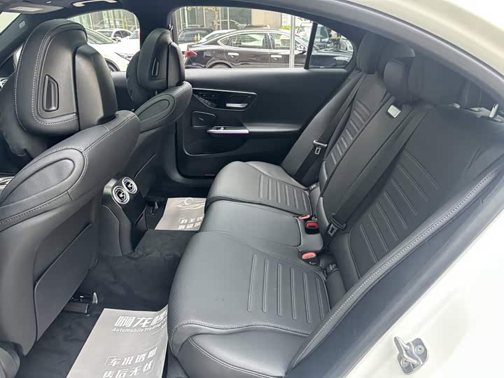 Mercedes-Benz C-Class, 2025 — фото 7 из 9