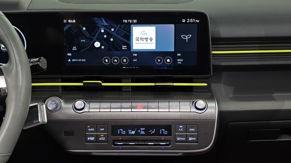 Hyundai Kona, 2023 — фото 12 из 12