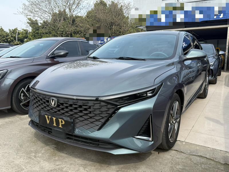 Changan Raeton Plus, 2022 — купить в Санкт-Петербурге под ключ