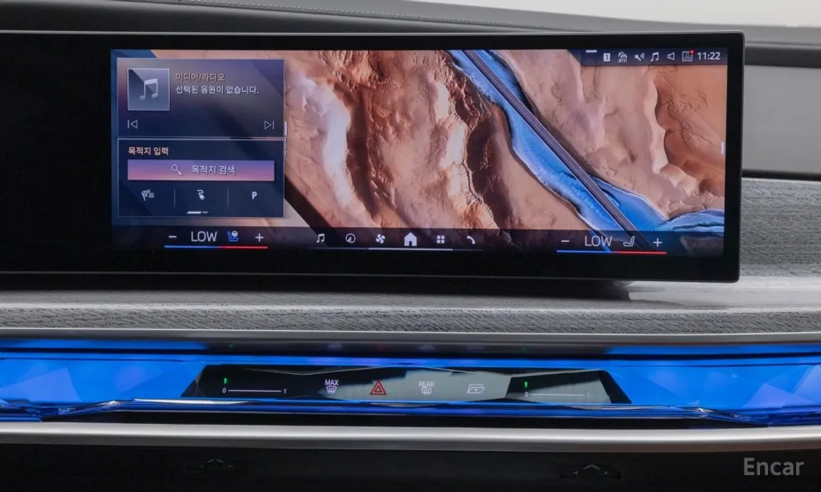 BMW i7, 2025 — фото 11 из 12