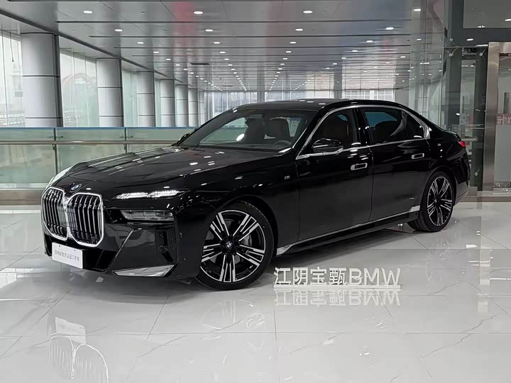 BMW 7 Series, 2024 — купить в Брянске под ключ