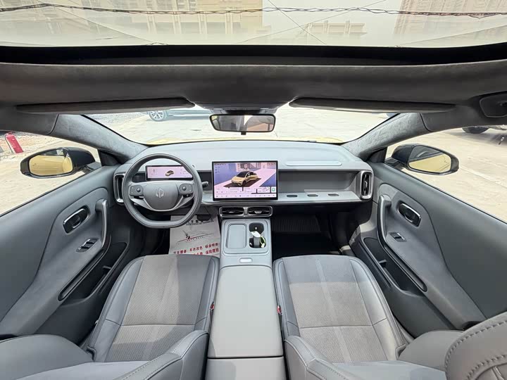 Leapmotor Lafa5, 2025 — фото 9 из 9