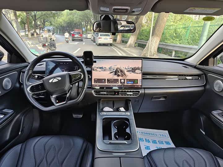 Chery Fulwin A8L, 2024 — фото 9 из 9