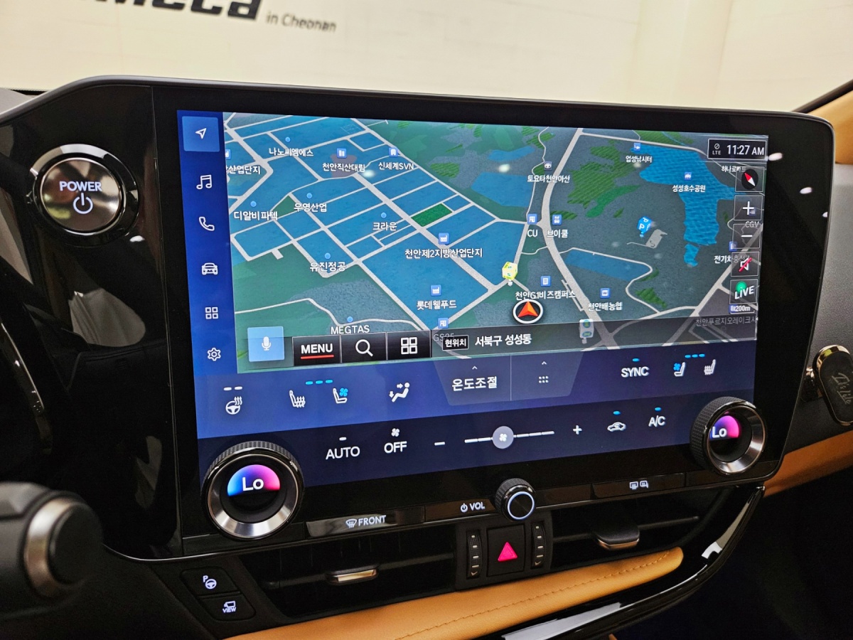 Lexus NX, 2025 — фото 10 из 12