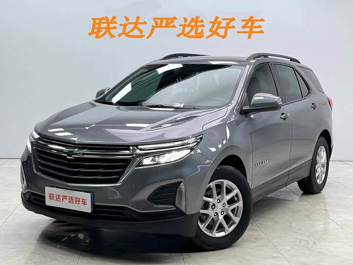 Chevrolet Equinox, 2022 — купить в Иванове под ключ