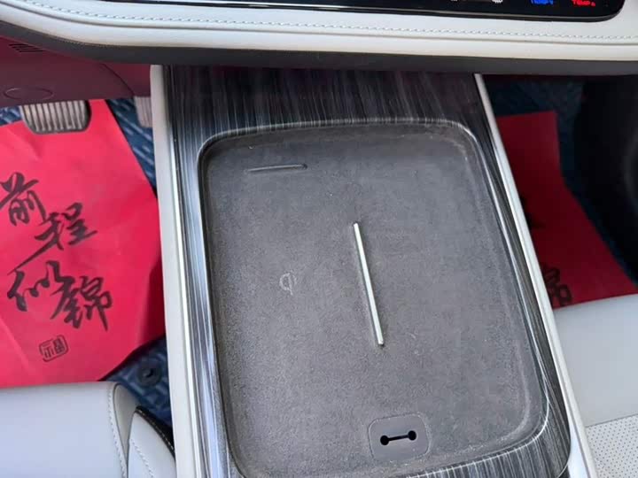 Changan Qiyuan (Nevo) Q05 Classic, 2024 — фото 6 из 9