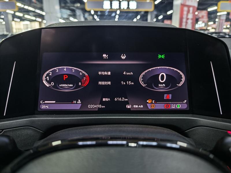 Honda Inspire, 2024 — фото 9 из 12