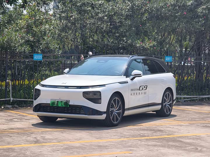 XPeng G9, 2025 — купить в Костроме под ключ