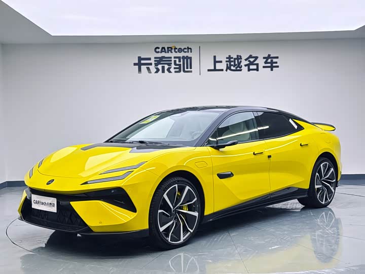 Lotus Emeya, 2025 — купить в Туле под ключ