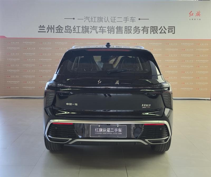 Hongqi HS3, 2024 — фото 3 из 10