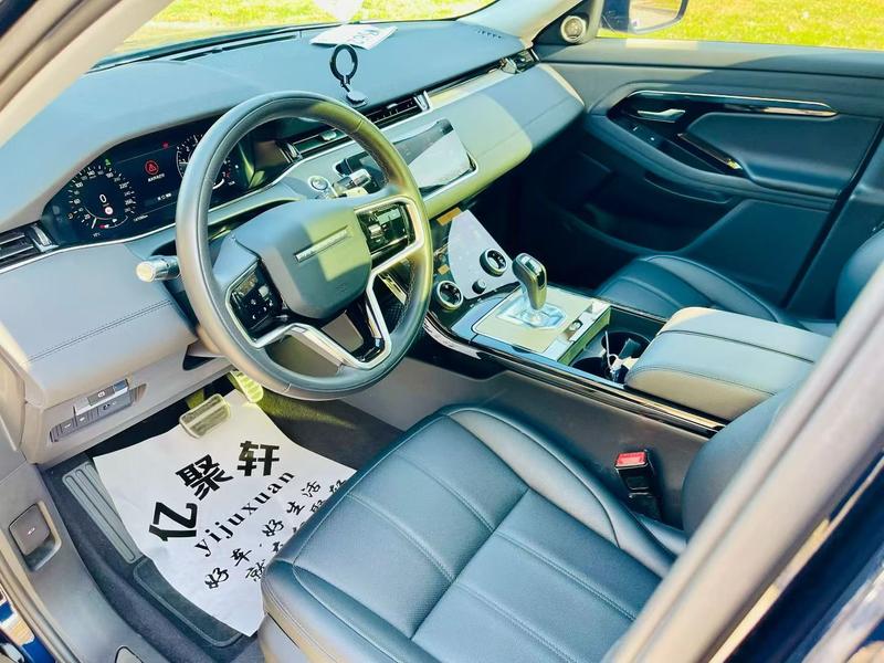 Land Rover Range Rover Evoque L Hybrid, 2022 — фото 10 из 12