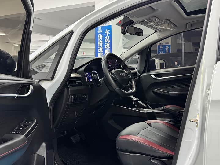 Geely Vision X3, 2022 — фото 5 из 9