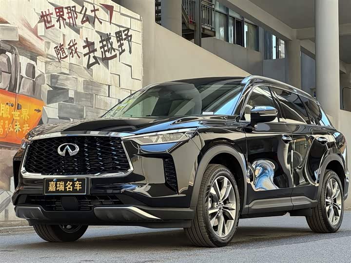Infiniti QX60, 2026 — купить в Казани под ключ