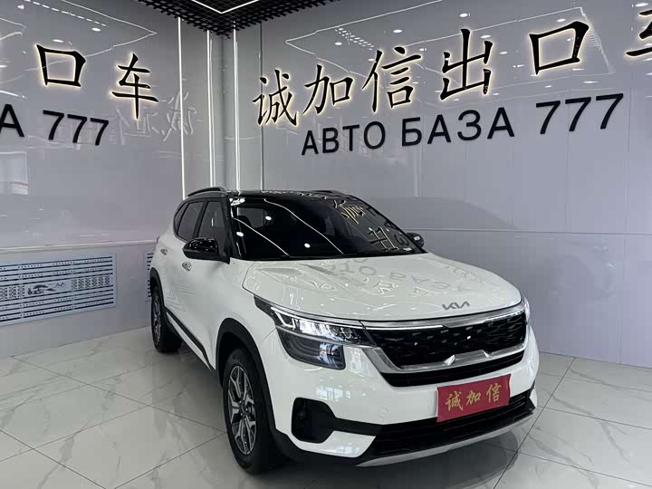 Kia KX3, 2022 — фото 3 из 9