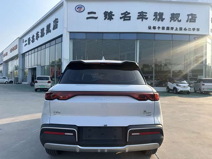 BYD Yuan Up, 2025 — фото 5 из 9