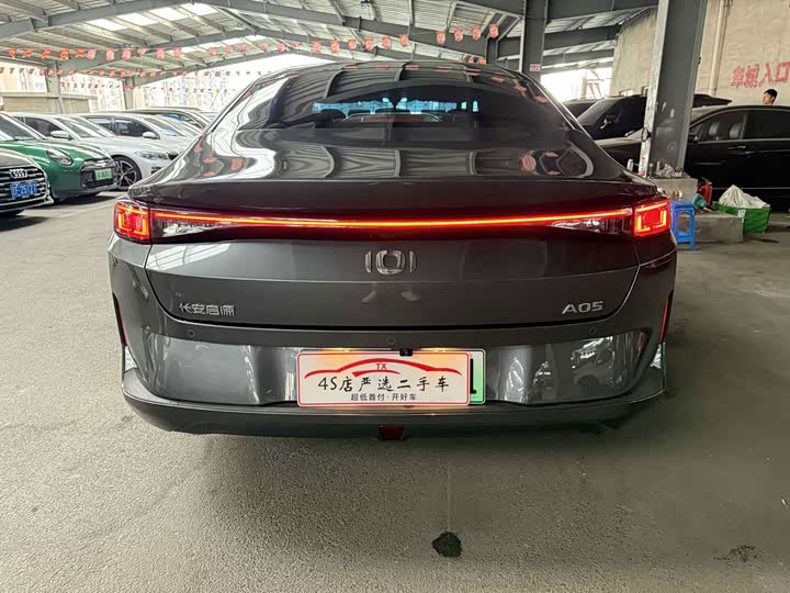 Changan Qiyuan (Nevo) A05, 2024 — фото 8 из 9