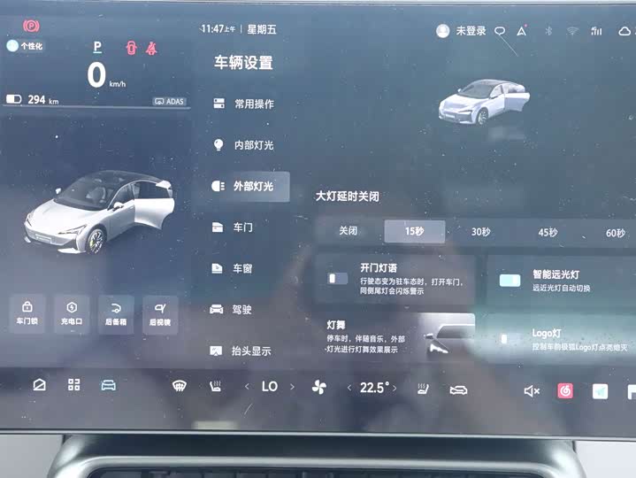 BAIC Arcfox Alpha S5, 2024 — фото 9 из 9