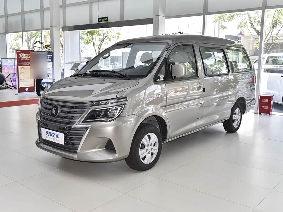 Dongfeng Forthing Lingzhi M5, 2026 — купить в Белгороде под ключ