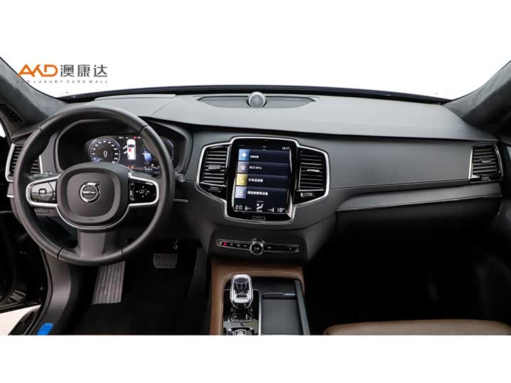 Volvo XC90 Hybrid, 2021 — фото 5 из 9