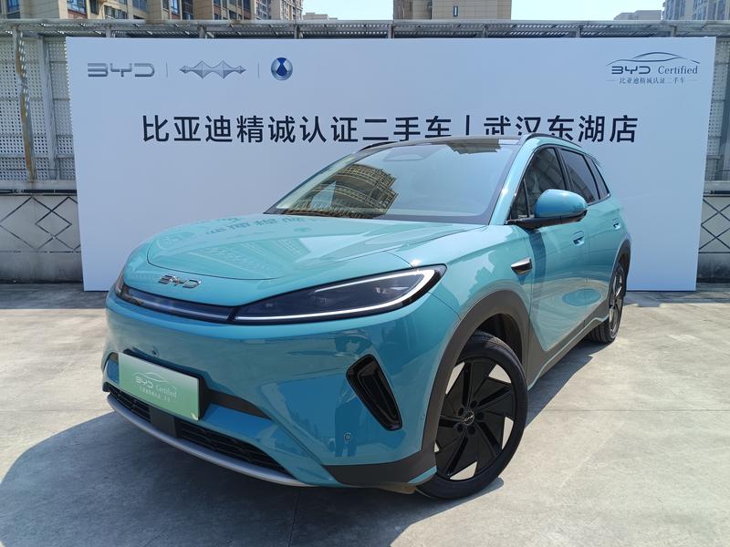 BYD Sea Lion 05 EV, 2025 — купить в Перми под ключ