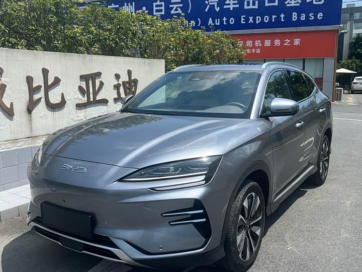 BYD Song Plus Hybrid/EV, 2024 — купить в Смоленске под ключ