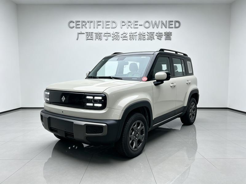 Baojun Yep Plus, 2025 — купить в Саратове под ключ
