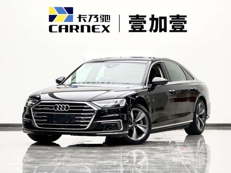 Audi A8 Hybrid, 2021 — купить в Санкт-Петербурге под ключ