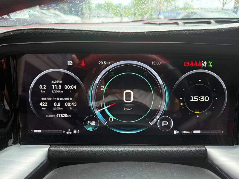 GAC Trumpchi GS8, 2022 — фото 7 из 10