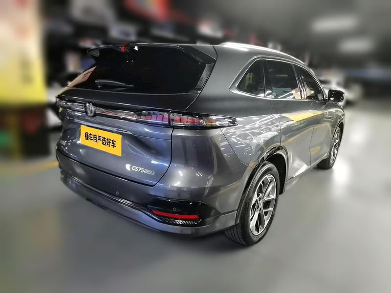 Changan CS75 Plus, 2024 — фото 2 из 12