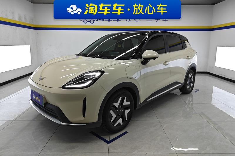 Wuling Bingo S, 2025 — купить в Самаре под ключ