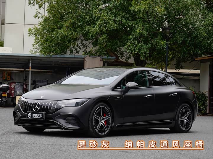 Mercedes-Benz EQE AMG, 2024 — купить в Чебоксарах под ключ