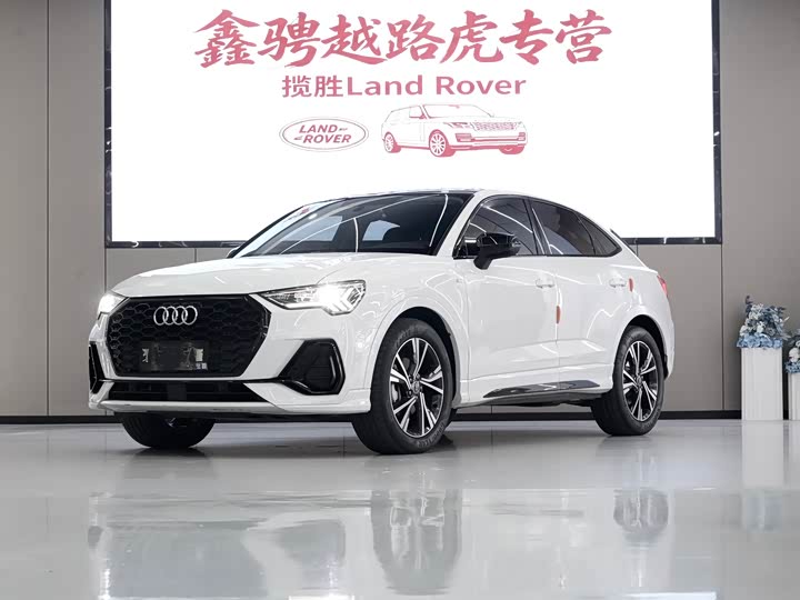 Audi Q3 Sportback, 2023 — купить в Кирове под ключ