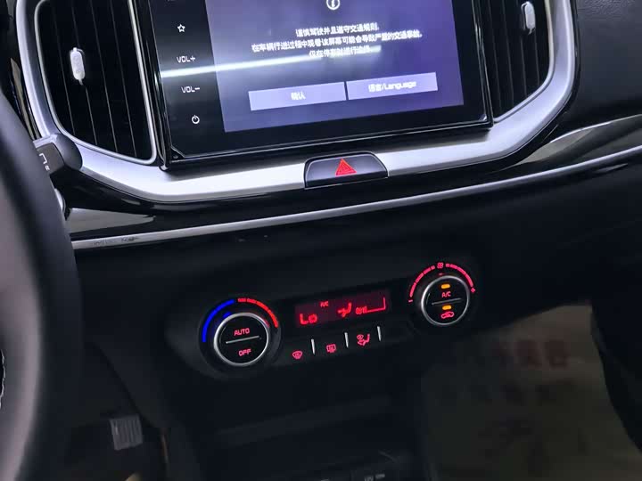 Kia KX1, 2021 — фото 9 из 9