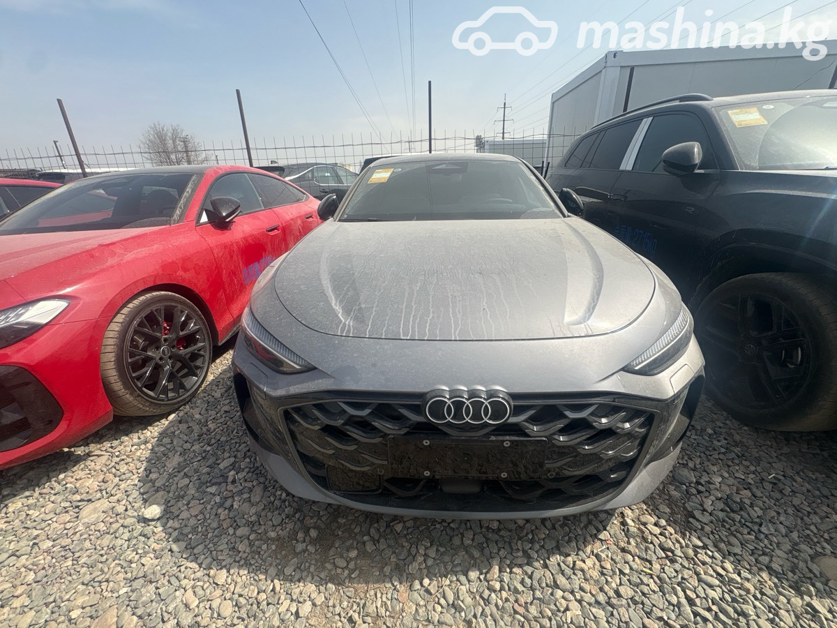 Audi A5, 2026