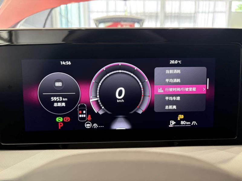 Volkswagen Lamando L, 2025 — фото 8 из 12