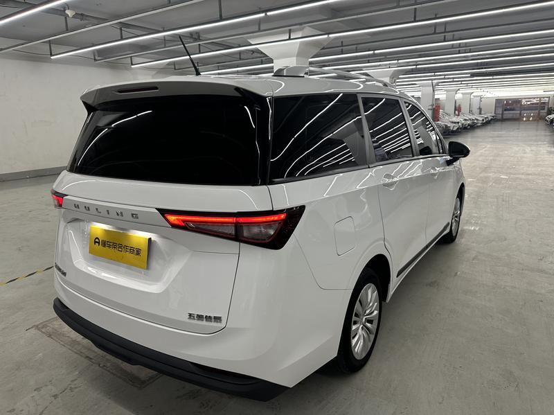 Wuling Jiachen, 2023 — фото 6 из 12