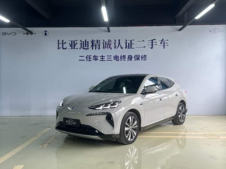 Denza N7, 2024 — купить в Самаре под ключ