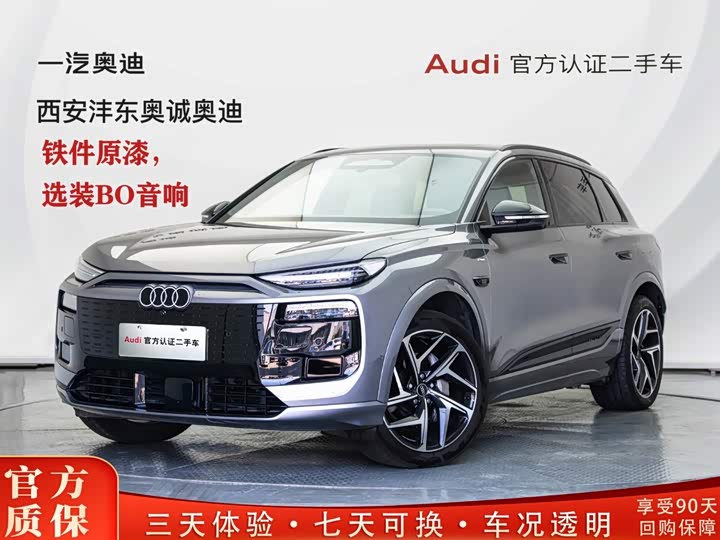 Audi Q6L e-tron, 2025 — купить в Санкт-Петербурге под ключ