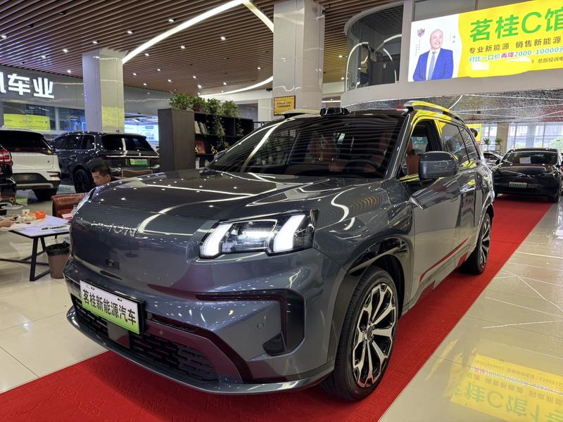 GAC Aion V, 2024 — купить в Тольятти под ключ