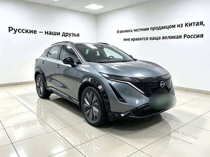 Nissan Ariya EV, 2022 — купить в Владимире под ключ