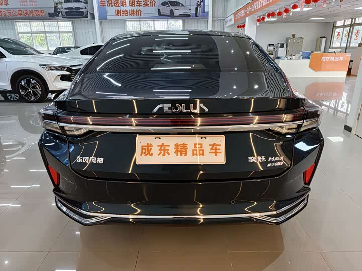 Dongfeng Aeolus Yixuan Max, 2022 — фото 5 из 9