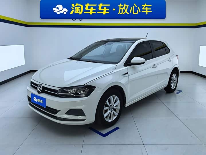 Volkswagen Polo, 2021 — купить в Владимире под ключ