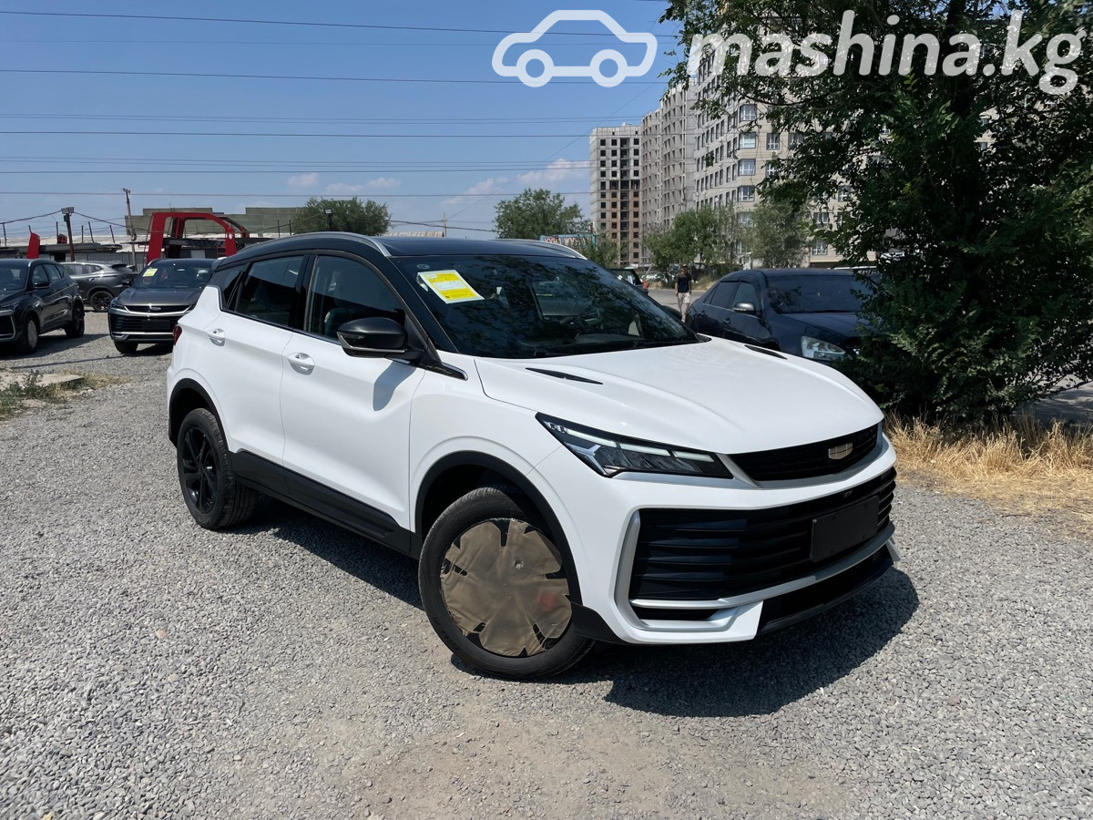 Geely Coolray, 2026
