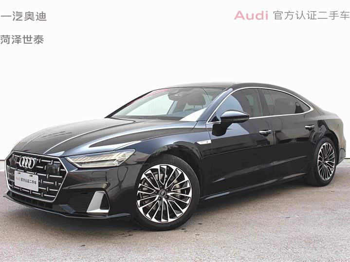 Audi A7L, 2024 — купить в Белгороде под ключ
