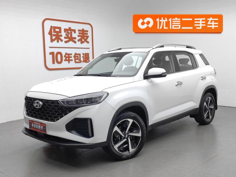 Hyundai ix35 (Mufasa), 2022 — купить в Санкт-Петербурге под ключ