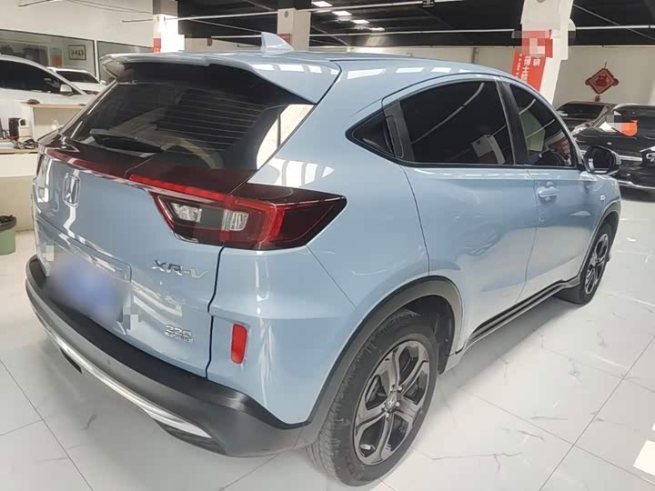 Honda XR-V, 2021 — фото 7 из 9