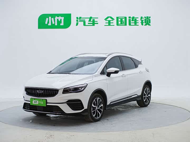 Geely Emgrand GS, 2022 — купить в Воронеже под ключ